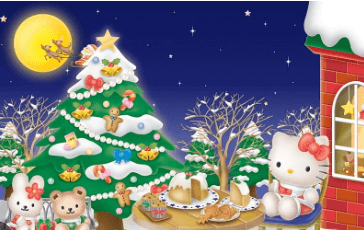 Clip Art:_Izuzpcsulc= Christmas Hello Kitty